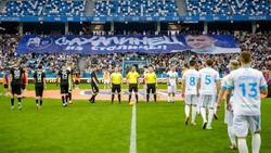 ФК «Сахалинец» сообщил о прекращении футбольной деятельности