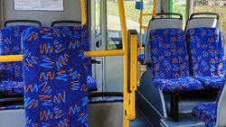 Администрация Южно-Сахалинска рассказала о графике и процедурах уборки в автобусах