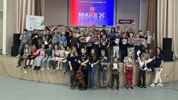 В детском технопарке Южно-Сахалинска провели мастер-классы для школьников