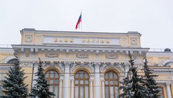 Временный порядок обращения наличной валютой до 9 сентября ввел Банк России