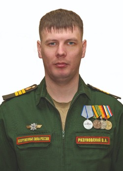 Сержанта ВВО наградили медалью «За отвагу» за героический поступок в ЛНР