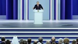 Артем Бандура: «Послание президента сплотило российское общество в условиях СВО»
