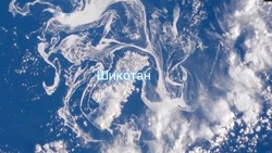 Два острова Курильской гряды попали в объектив космонавтов МКС