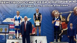 Сахалинка завоевала серебро на юниорском первенстве России по тяжелой атлетике