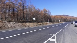 Еще 17 километров асфальтового покрытия получила трасса Южно-Сахалинск – Оха