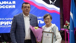 Губернатор наградил волонтеров проекта «Сопричастность» из Холмска 
