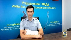 Сахалинский полицейский задержал буйного нетрезвого водителя, несмотря на свою травму