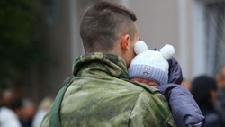 Жене мобилизованного в Южно-Сахалинске купили зимнюю одежду и кроватку для малыша