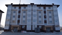 Жители Поронайска переедут в 30 новых квартир в рамках программы переселения