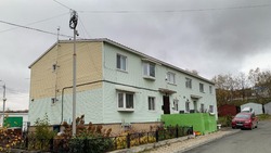 Жителям Сахалина вернут деньги за капремонт малоквартирных домов