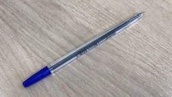 Волшебную ручку за 200 тысяч рублей выставили на продажу на сайте Avito