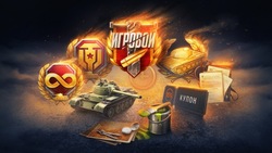 Премиум-аккаунт, золото и скидки: новые бонусы для пользователей тарифа «Игровой» от «Ростелекома» 