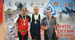 На помосте ветераны: островные штангисты завоевали три золота на чемпионате России