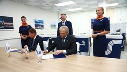 Авиакомпания «Аврора» заключила контракт на лизинг и поставку 10 самолетов МС-21