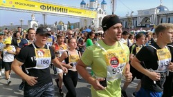Волонтеров Сахалина пригласили на «Кросс нации — 2023»
