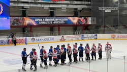 Команда «Вулкан» взяла Кубок губернатора по хоккею в сезоне 2022/2023 на Сахалине
