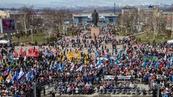 Праздник Весны и Труда пройдет без традиционного шествия на Сахалине