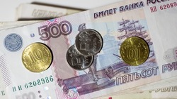 Депутаты Сахалина утвердили траты 39 млрд рублей во втором чтении