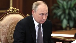 «Давно там не был». Путин прилетит на Дальний Восток ради молодежи