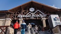 В России стартовал новый этап туристического кешбэка