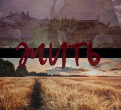 Песню о событиях в зоне СВО исполнят перед солдатами Сахалина 20 декабря