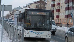 Жители Южно-Сахалинска пожаловались на двойное списание оплаты автобуса