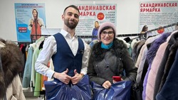 От кожаных курток до пуховиков: в Южно-Сахалинске проходит распродажа верхней одежды