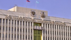 Политолог оценил итоги отчета правительства Сахалинской области первого квартала