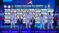 Каратисты с Сахалина завоевали две награды Кубка России