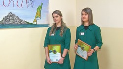 Две осужденные сахалинки победили в международном творческом конкурсе