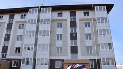 Ключи от новых квартир получили 30 семей в Сахалинской области