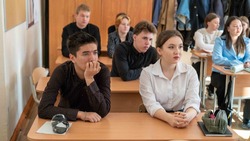 Ученикам школы № 5 в Южно-Сахалинске рассказали о вреде наркотиков и граффити 