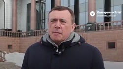 Валерий Лимаренко поблагодарил жителей Сахалина за участие в президентских выборах 