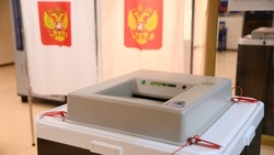 ЦИК объявил официальные результаты президентских выборов в России