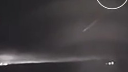 НЛО пролетел над аэропортом Охи 17 октября