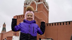 Юная жительница Сахалина увидела Москву благодаря акции «Елка желаний»