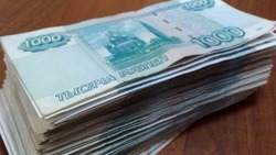 В Невельске директора управляющей компании подозревают в присвоении 500 тысяч рублей