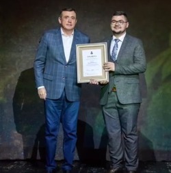 Губернатор Сахалинской области наградил волонтеров в «Чехов-центре»