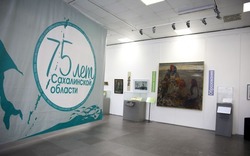 Музей отметил 75-летие области выставкой «Сахалин и Курилы: сквозь время»