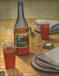 «Мой любимый»: какой сок из СССР вспомнили россияне