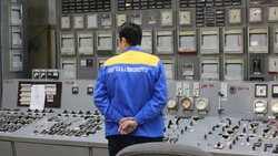 «Сахалинэнерго» запустило чат-бот для информирования об отключениях электроэнергии