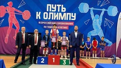 Спортсмен из Холмска завоевал золото на Всероссийских соревнованиях «Путь к Олимпу»