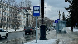 Дорожную службу Южно-Сахалинска оштрафуют за гололед на улицах 14 марта