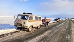 Спасатели сняли рыбаков с оторвавшейся льдины на Сахалине