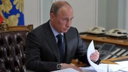 Путин подписал закон об особенностях образования КМНС