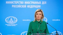 Мария Захарова назвала неоспоримым суверенитет РФ над Южными Курилами