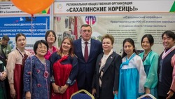 «Ярмарка общественных инициатив» прошла в Южно-Сахалинске