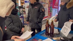 Полицейские и активисты Южно-Сахалинска вычислили, где по ночам торговали алкоголем