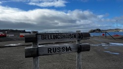 МТС обеспечила связью полярников на станции Беллинсгаузен