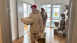 Посылки с Сахалина доставят лично в руки бойцам на СВО по поручению Лимаренко